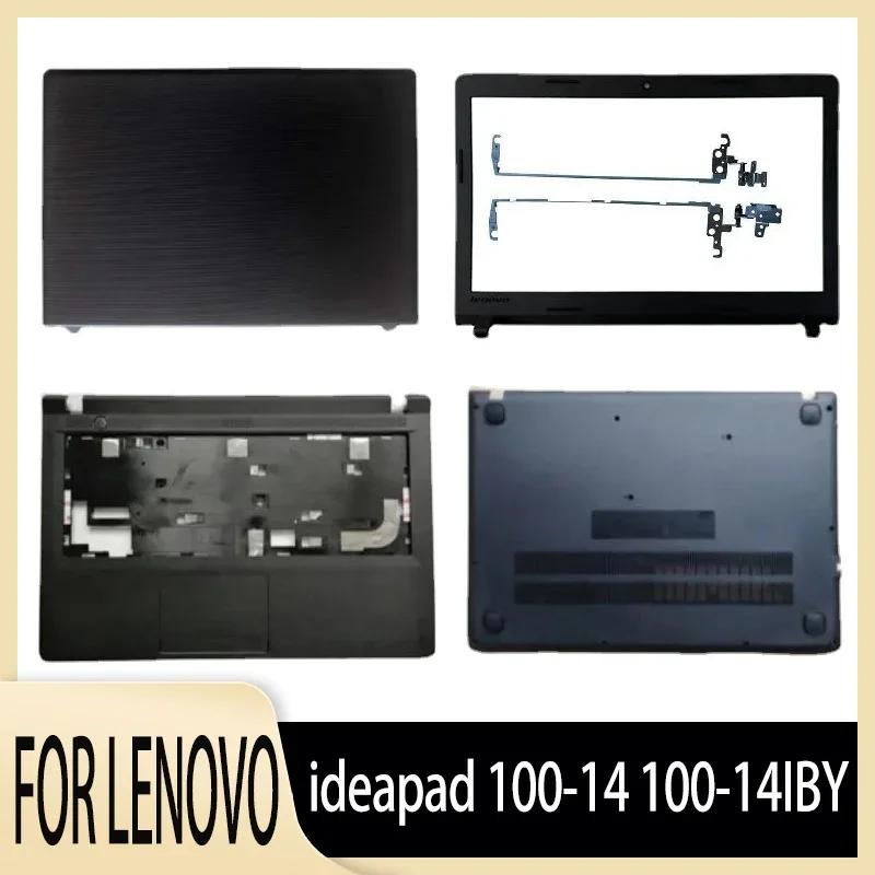  ̵е 100-14  LCD ĸ Ŀ,  , ,   ϴ ̽, 100-14IBY, org, ǰ